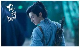 仙剑四陈哲远最新爆料,全新剧情与角色大曝光！